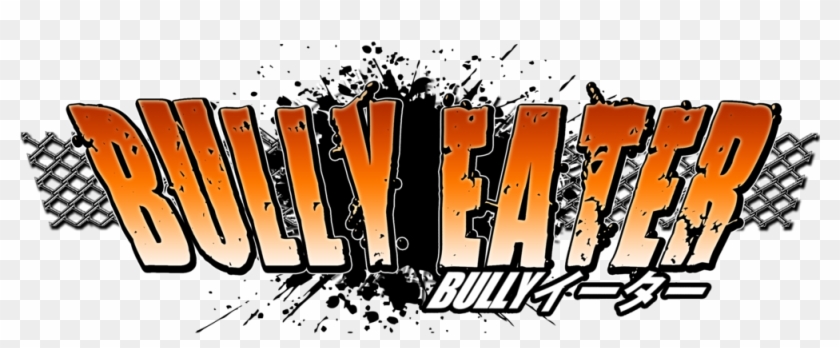 Bulley Eater Logo For White Backgrounds - Illustration Clipart