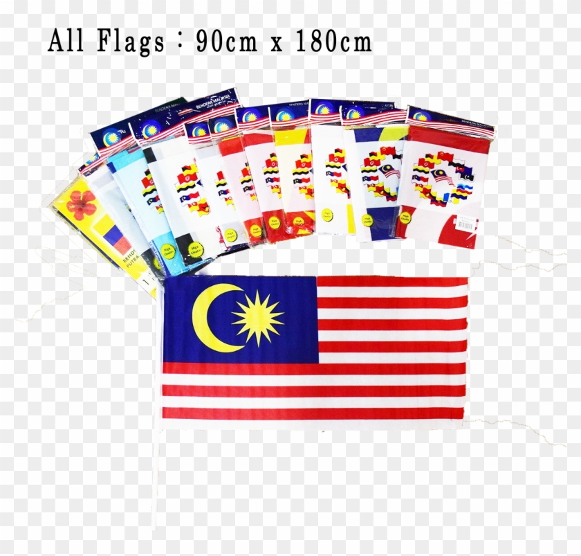 Malaysia & All 14 States Flags - Flag Of Malaysia Clipart