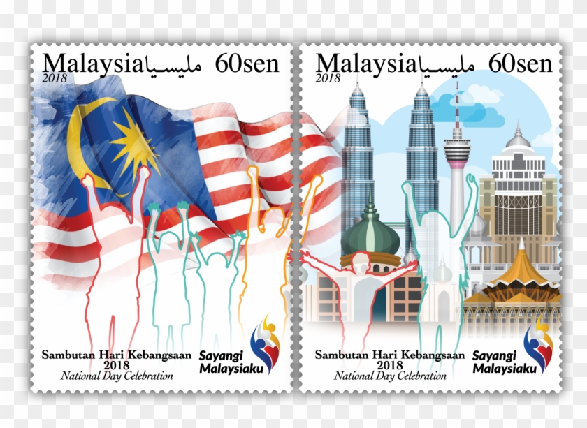 Stamps - Malaysia Stamps 2018 National Day Clipart