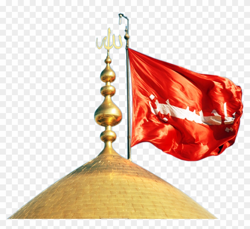 Imam Al Hussain Flag 2 By Alfajr - Imam Hussain Shrine Png Clipart #5178692