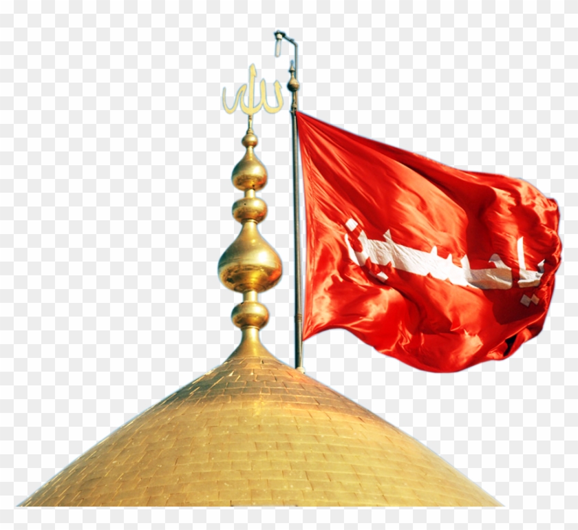 Imam Al Hussain Flag 2 By Alfajr - Imam Hussain Shrine Png Clipart