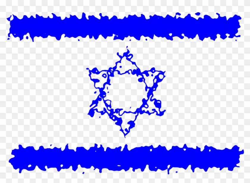 National Flag Flag Of Israel Flag Of Malawi Flag Of - Israel Flag Art Transparent Clipart