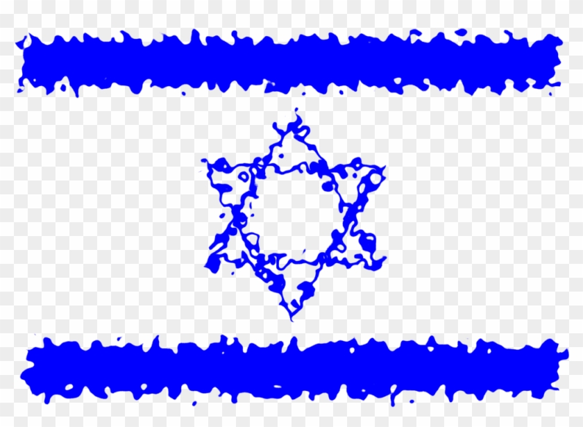 National Flag Flag Of Israel Flag Of Malawi Flag Of - Israel Flag Art Transparent Clipart #5178831