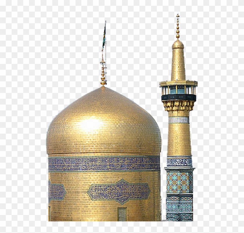 Imam Reza , 738k - Imam Reza Shrine Png Clipart #5178892