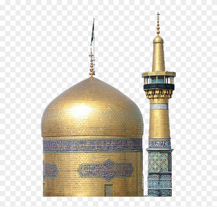 Imam Reza , 738k - Imam Reza Shrine Png Clipart