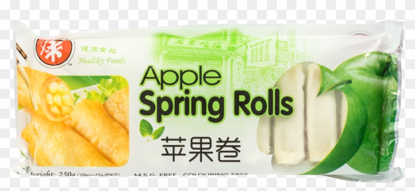 #springroll #b1g1f #promotion #seewoofoods #apple #banana - Bánh Clipart #5179508