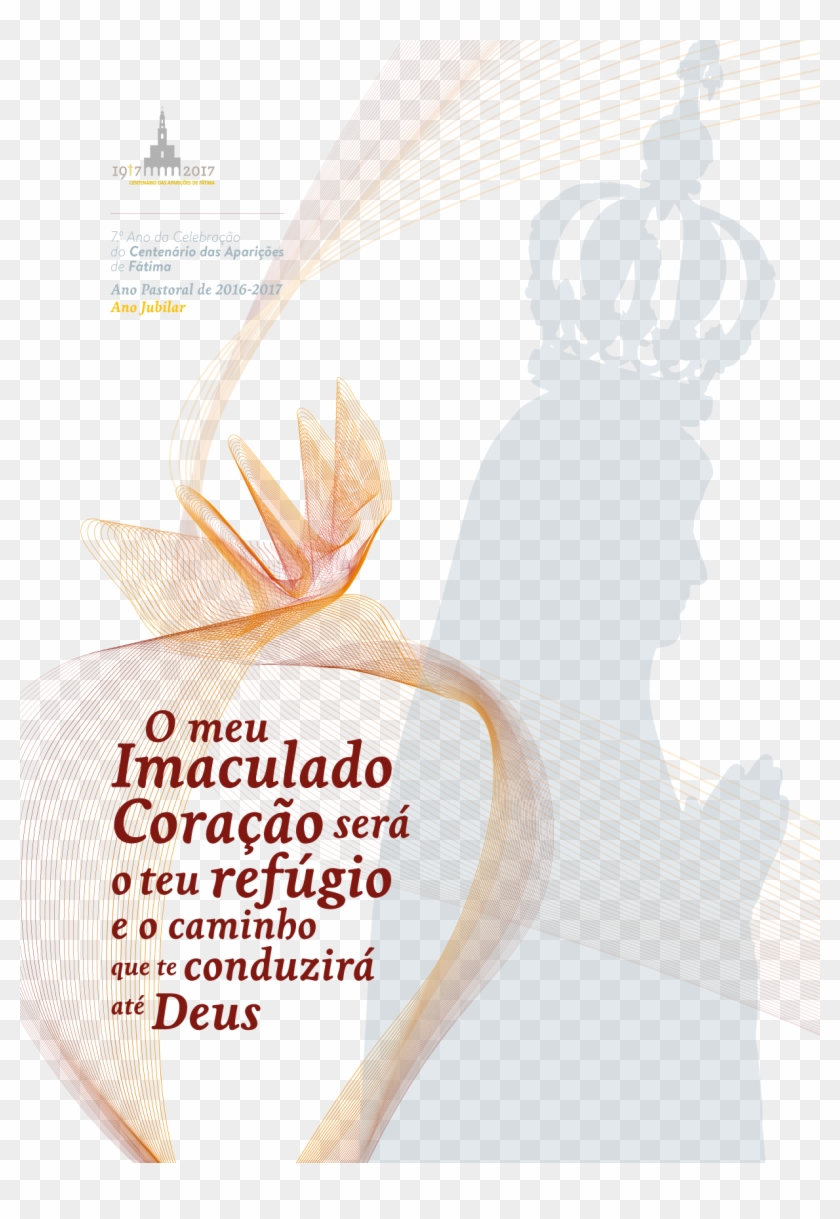 2016-2017 - Illustration Clipart #5179950