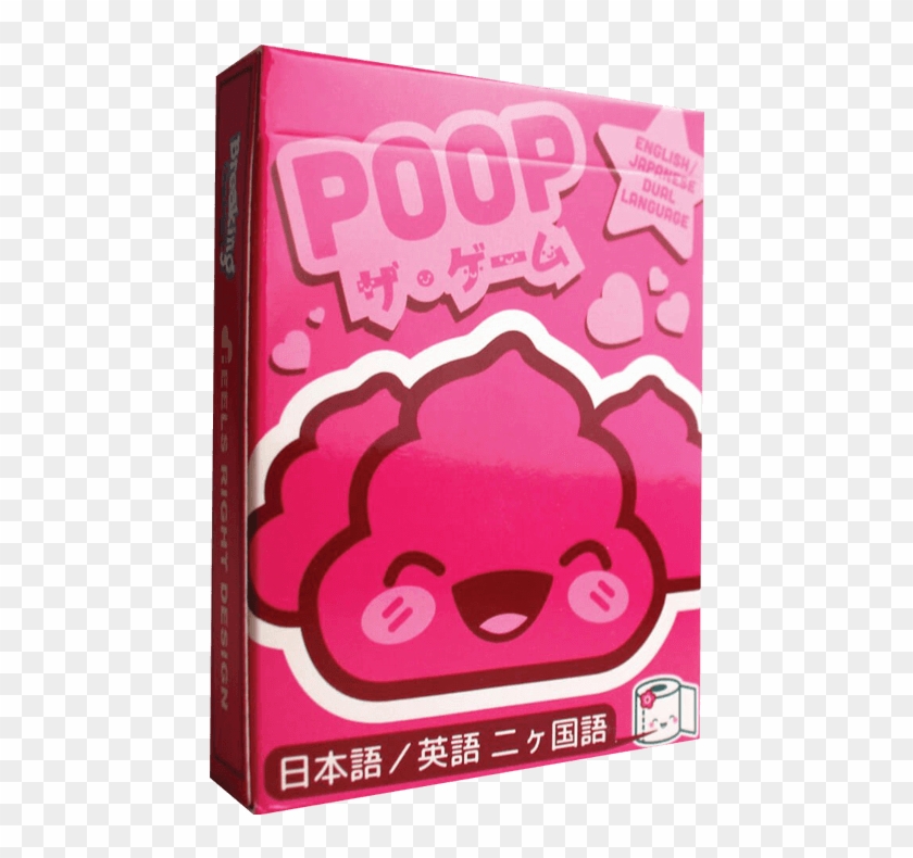 Poop Kawaii Edition Boc - Poop Kawaii Game Clipart