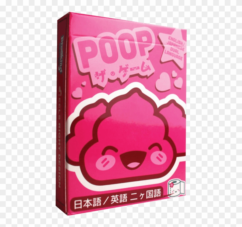 Poop Kawaii Edition Boc - Poop Kawaii Game Clipart #5180933