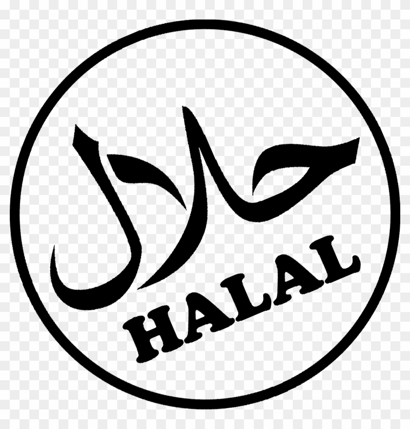 Indian Flavour Amersfoort - Halal Logo Transparent Background Clipart