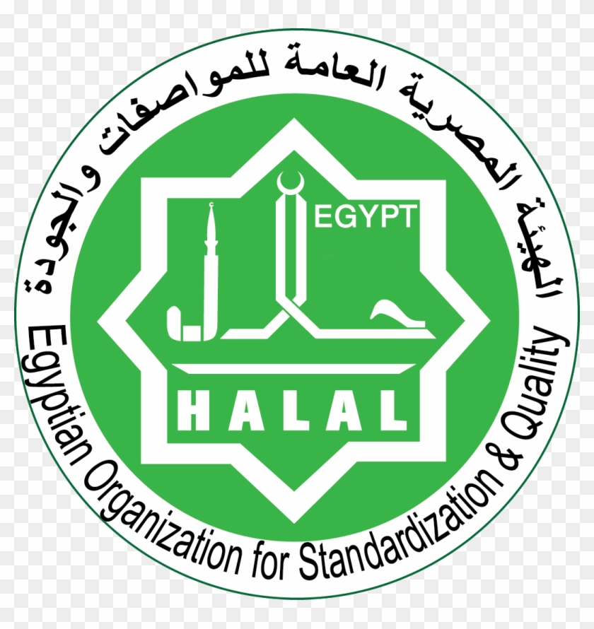 Halal-egypt - Egyptian Organization For Standardization & Quality Clipart #5182285