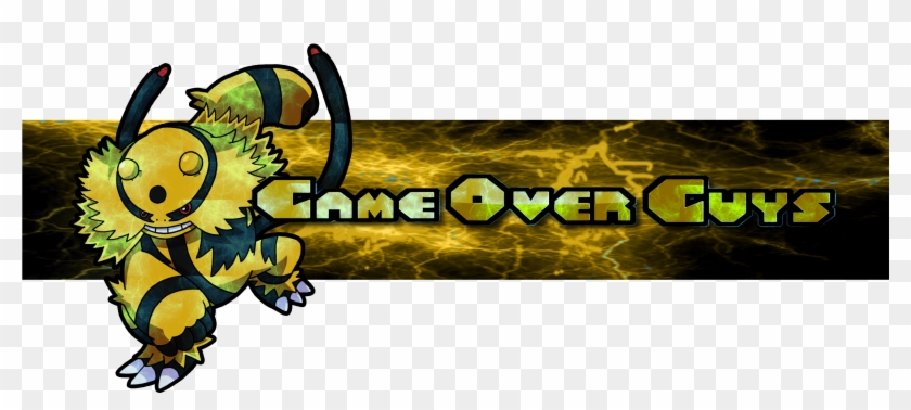 Etherian Hd Channel Art - Graphic Design Clipart #5189244