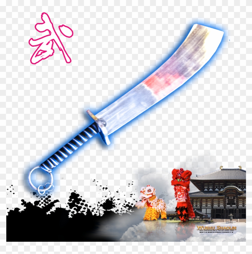 Wushu Shaolin Kung Fu - Tōdai-ji Clipart