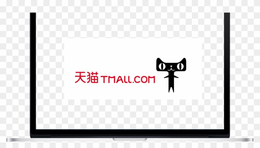Alibaba's Tmall Lose Market Share In China - Led-backlit Lcd Display Clipart #5191927