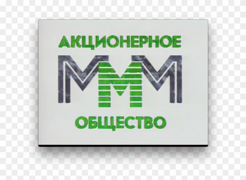 Our Senior Creative Director And Industry Guru, John - Ммм Мавроди Clipart #5194649