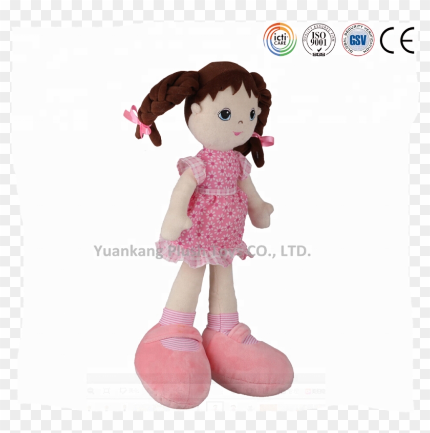 Mini Plush American Girl Baby Dolls Wholesale - Doll Clipart #5197174