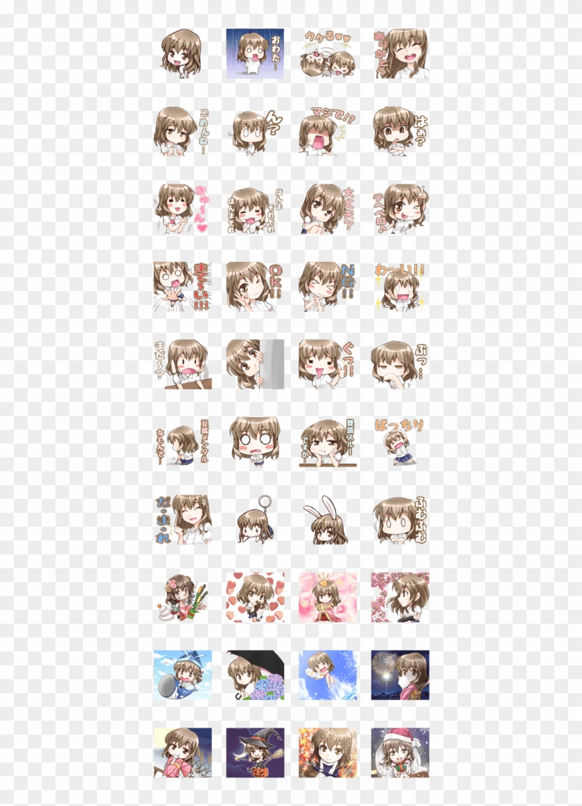 Anime Love Girl Chibi -san Sticker - Anime Girl Line Sticker Clipart