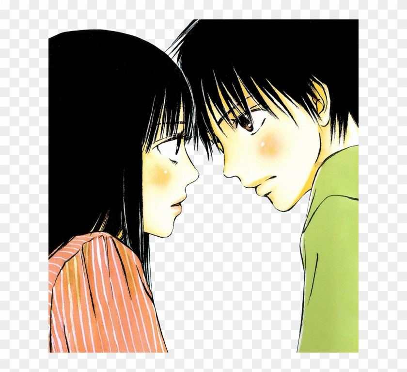 Anime Couples Images ♥sawako X Kazehaya→'love'♥ Wallpaper - Kimi Ni Todoke Clipart #5197230