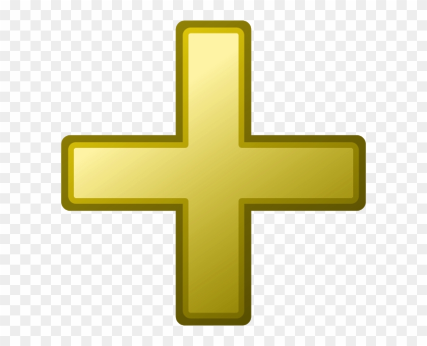 Plus Sign Symbol Clipart - Cross - Png Download