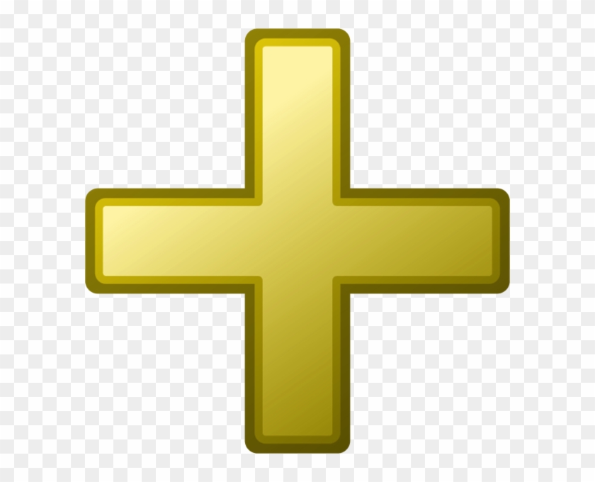 Plus Sign Symbol Clipart - Cross - Png Download #524392