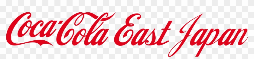 Coca-cola East Japan Logo - Coca Cola Group Logo Clipart #529268