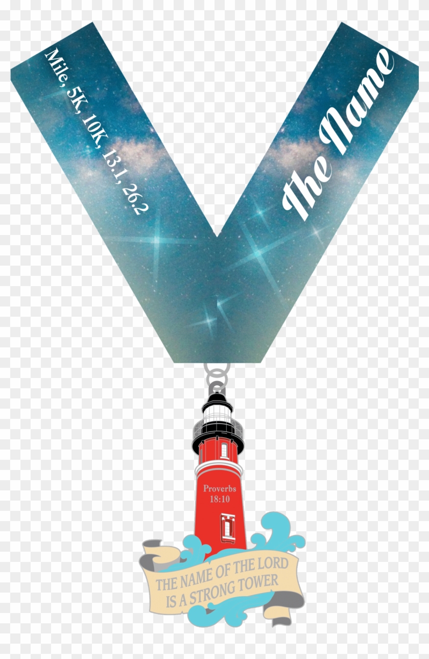 Strong Tower 1 Mile, 5k, 10k, - Banner Clipart