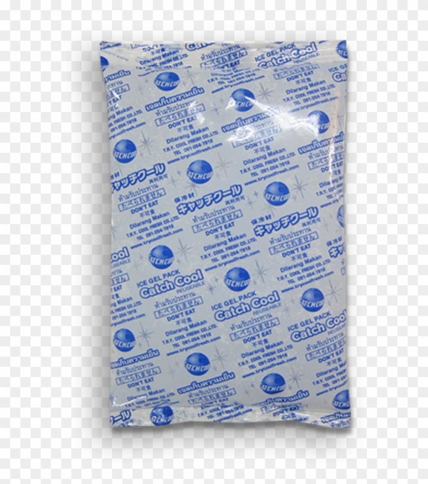 We Will Recommend, That Is Right For Your Business - Bed Sheet Clipart