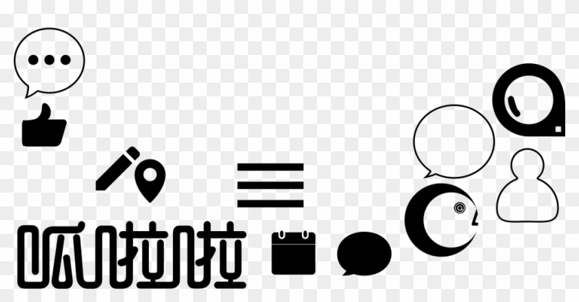 Png File Svg - Circle Clipart #5201460