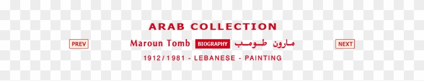 Maroun Tomb - Parallel Clipart #5203826
