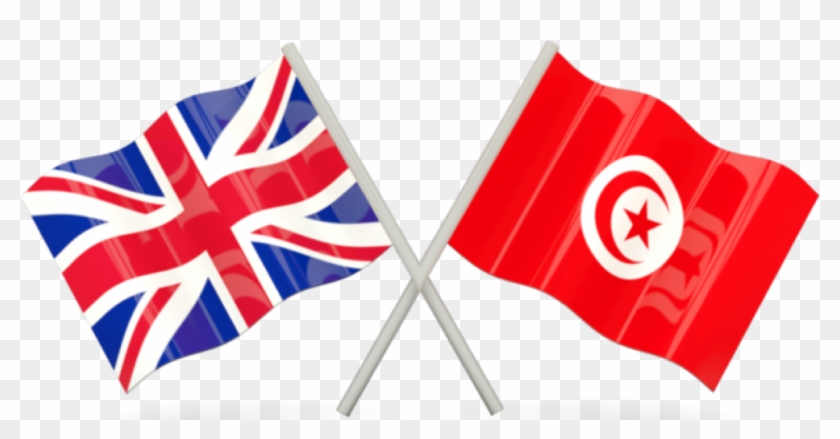 Tesco England Flag Clipart #5204046