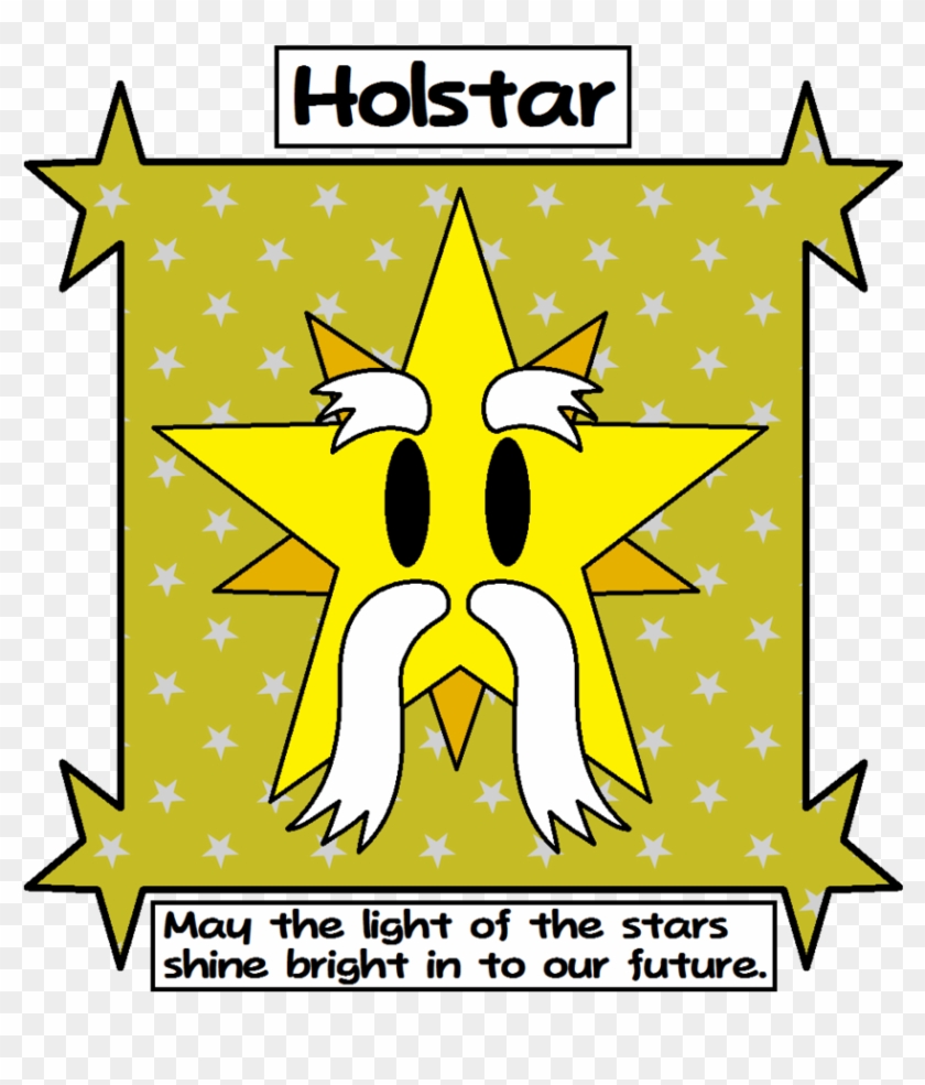 Heaven Clipart Bright Light - Png Download #5204988