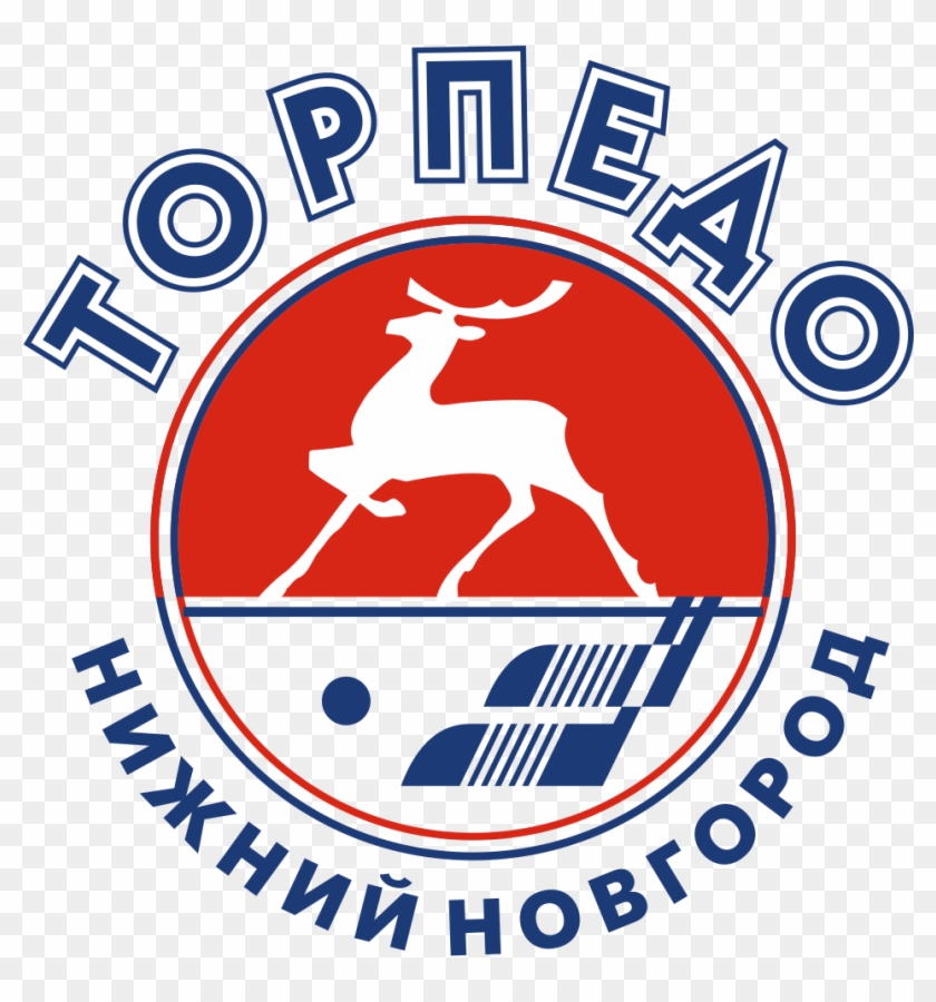 Torpedo Nizhny Novgorod Logo - Torpedo Nizhny Novgorod T Shirt Clipart