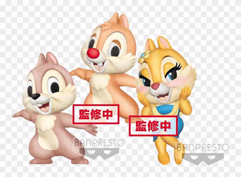 Banpresto Disney Chip'n Dale Chip Dale And - Fluffy Puffy Chip Dale Clipart #5206047