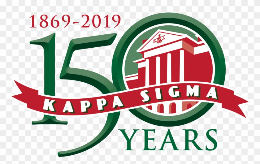 Stephen Alonzo Jackson Memorial Plaza - Graphic Design Clipart #5206465