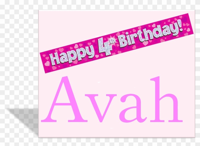 Fabulous Fantastic Four - Graphic Design Clipart #5207324