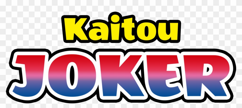 Kaitou Joker English Logo - Kaitou Joker Logo Png Clipart #5209034