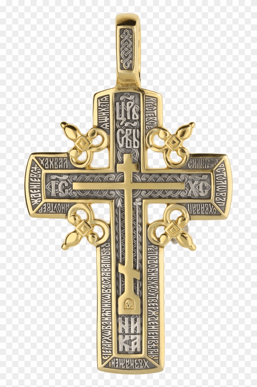 Russian Orthodox Silver Cross Pendant With The Cross - Голгофский Крест Clipart #5215689