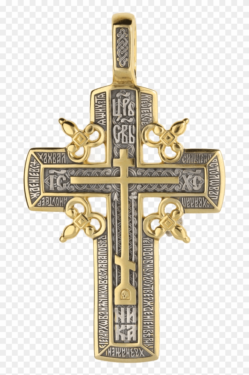 Russian Orthodox Silver Cross Pendant With The Cross - Голгофский Крест Clipart