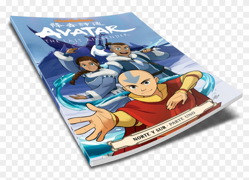 Avatar - The - Last - Airbender - Norte - Y - Sur - - Avatar La Leyenda De Aang Comic Norte Clipart #5216181