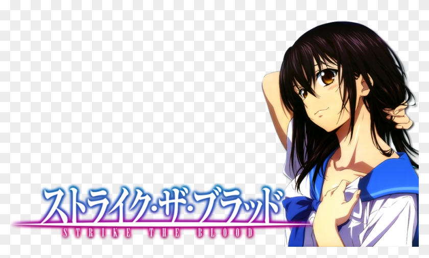 Strike The Blood Image - Strike The Blood Png Clipart #5217130