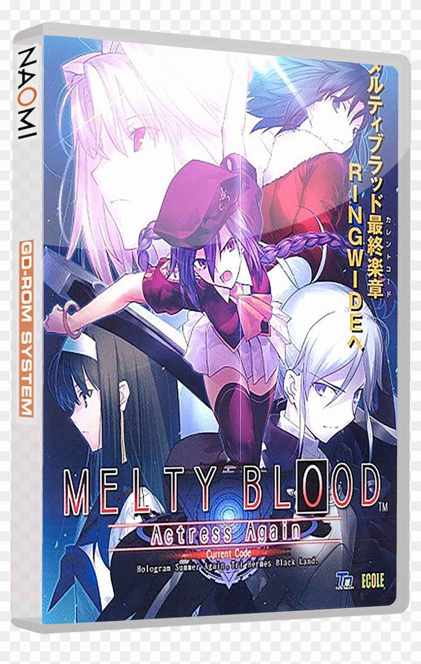 Melty Blood Actress Again Version A - Melty Blood Actress Again Current Code Tier List Clipart