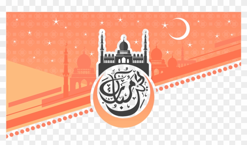 Eid Ul Adha Png Pictures - Eid Ul Adha Vector Png Clipart