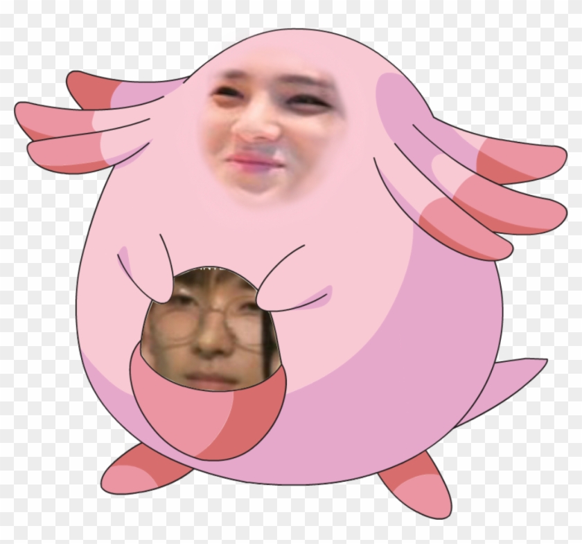 Seventeen Meme - Chansey Pokemon Clipart