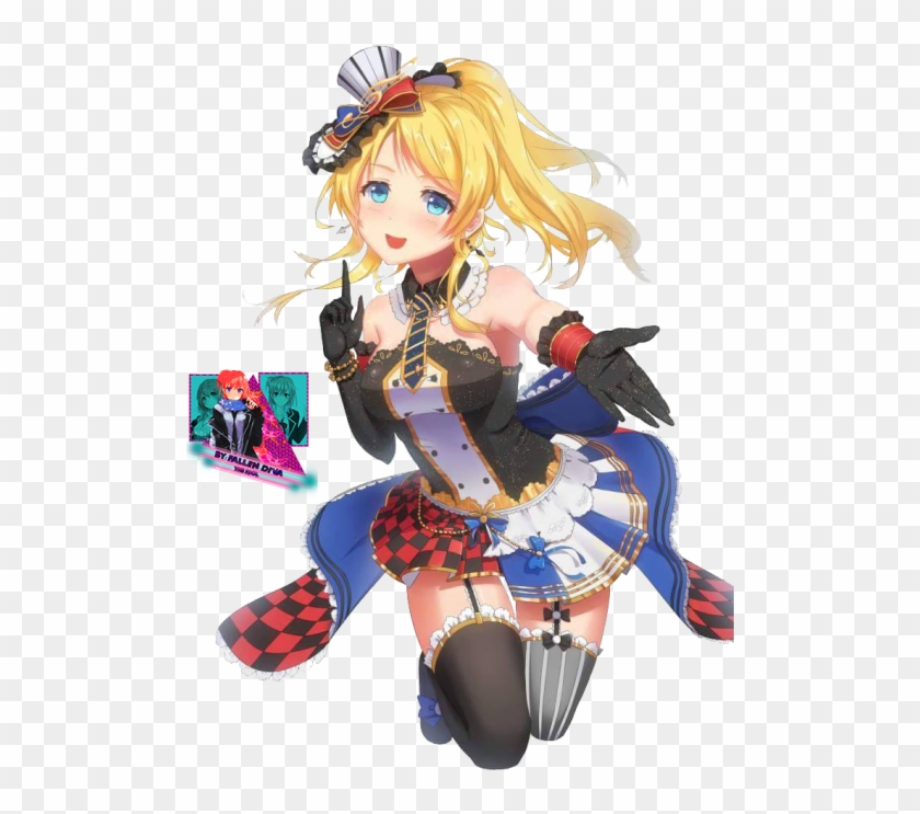 Love Live 絢瀬 繪 里 Clipart