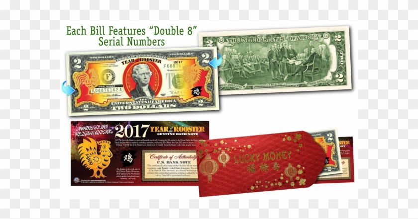 2017 Chinese New Year - Year Of The Pig $2 Bill Clipart #5224573