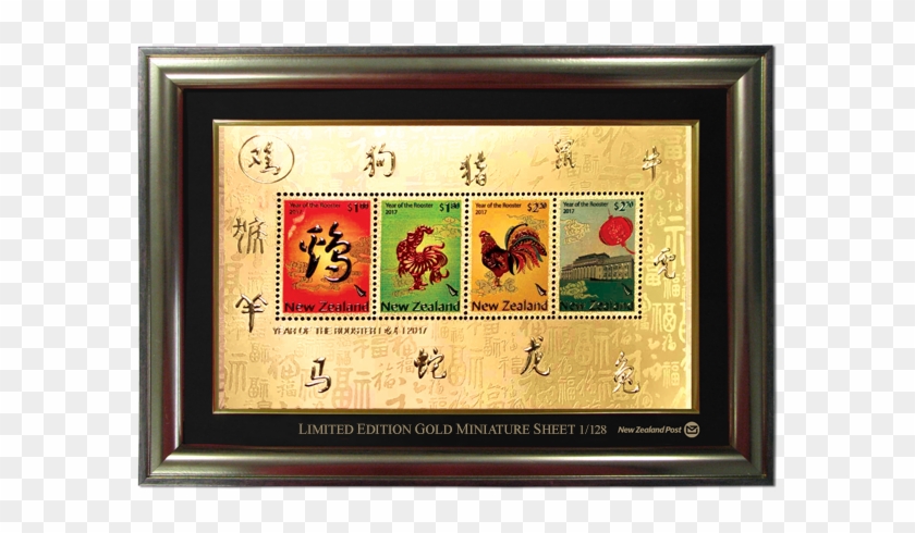 Special Products - Picture Frame Clipart