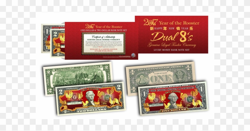2017 Year Of The Rooster $1 & $2 Chinese New Year Lucky - 2019 Chinese New Year Lucky Money Clipart
