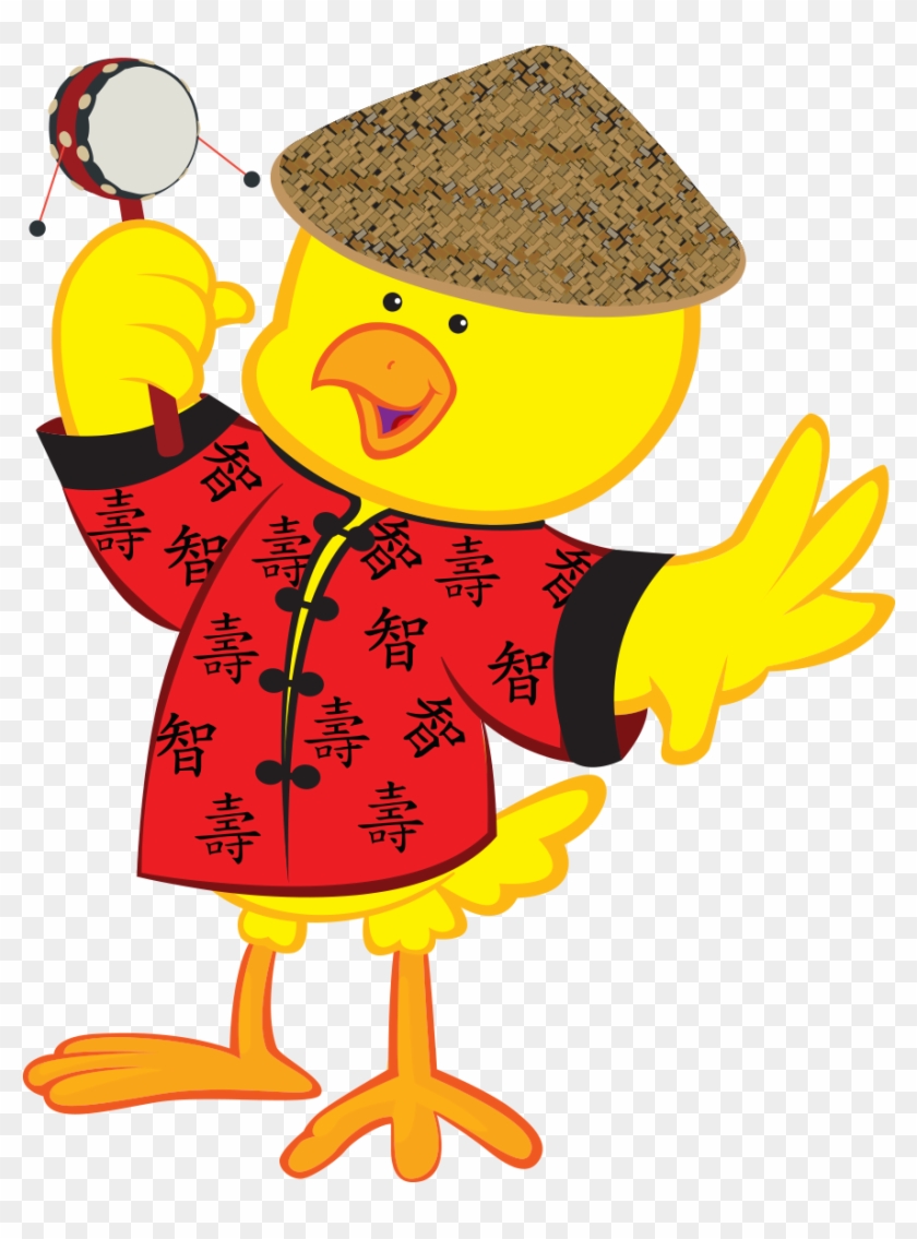 Chinese New Year Jeffrey - Cartoon Clipart #5225292