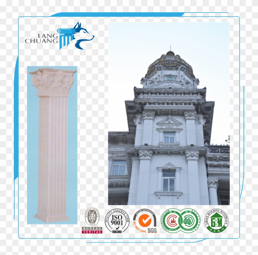 China Roman Columns Gate, China Roman Columns Gate - Columnas Romanas En Yeso Clipart #5230081