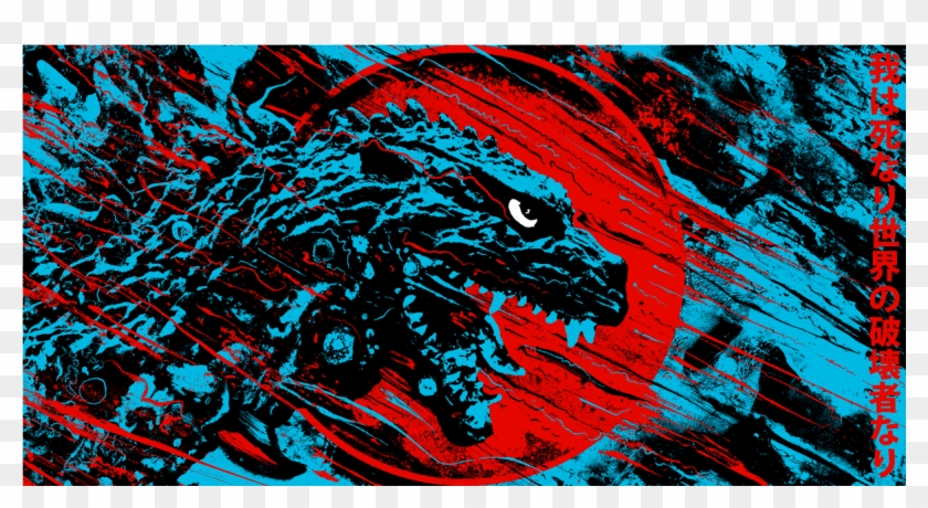 Jacob Bannon Destroyer Of Worlds Clipart #5230517